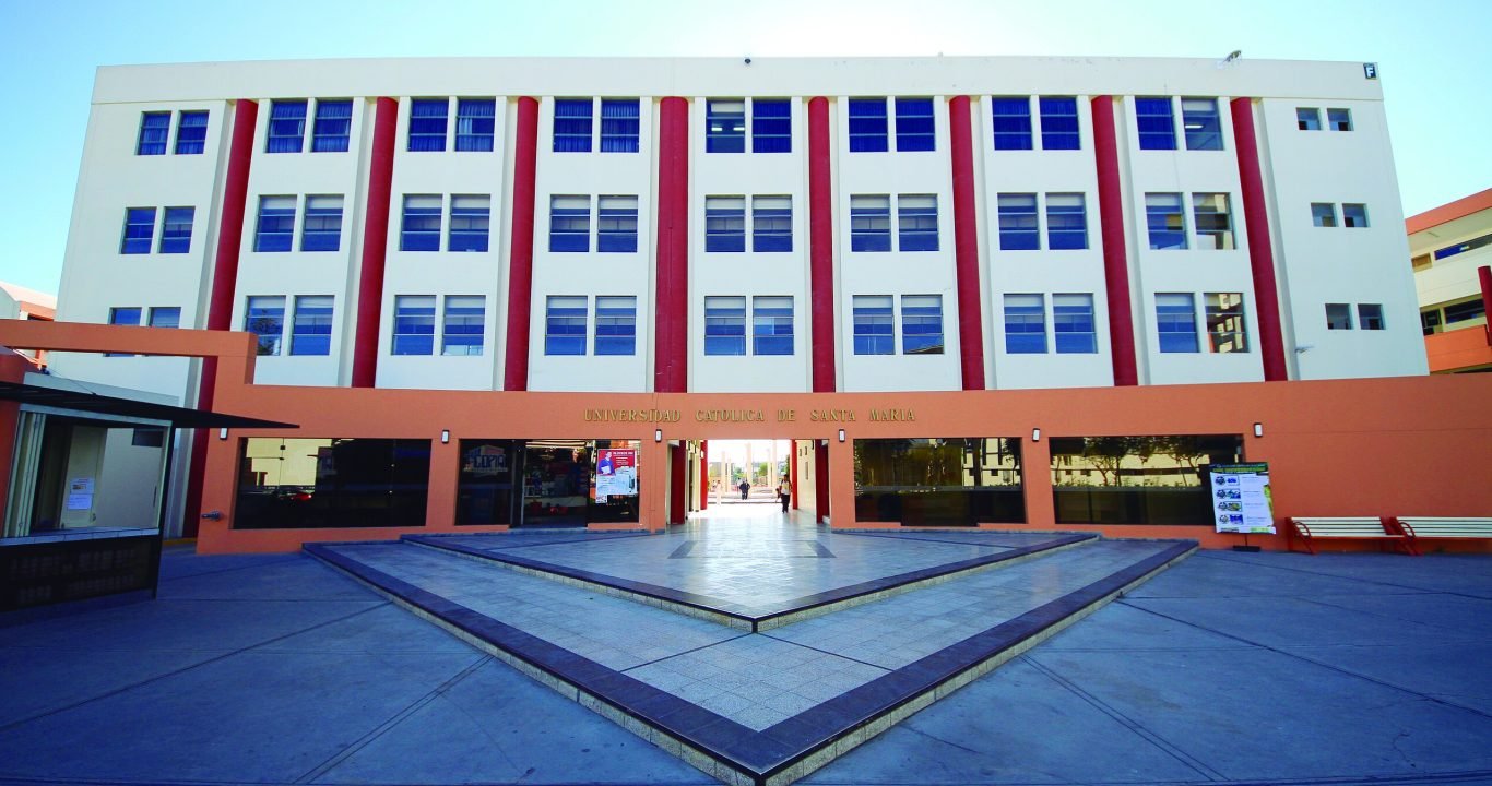 Universidad_Católica_de_Santa_Maria